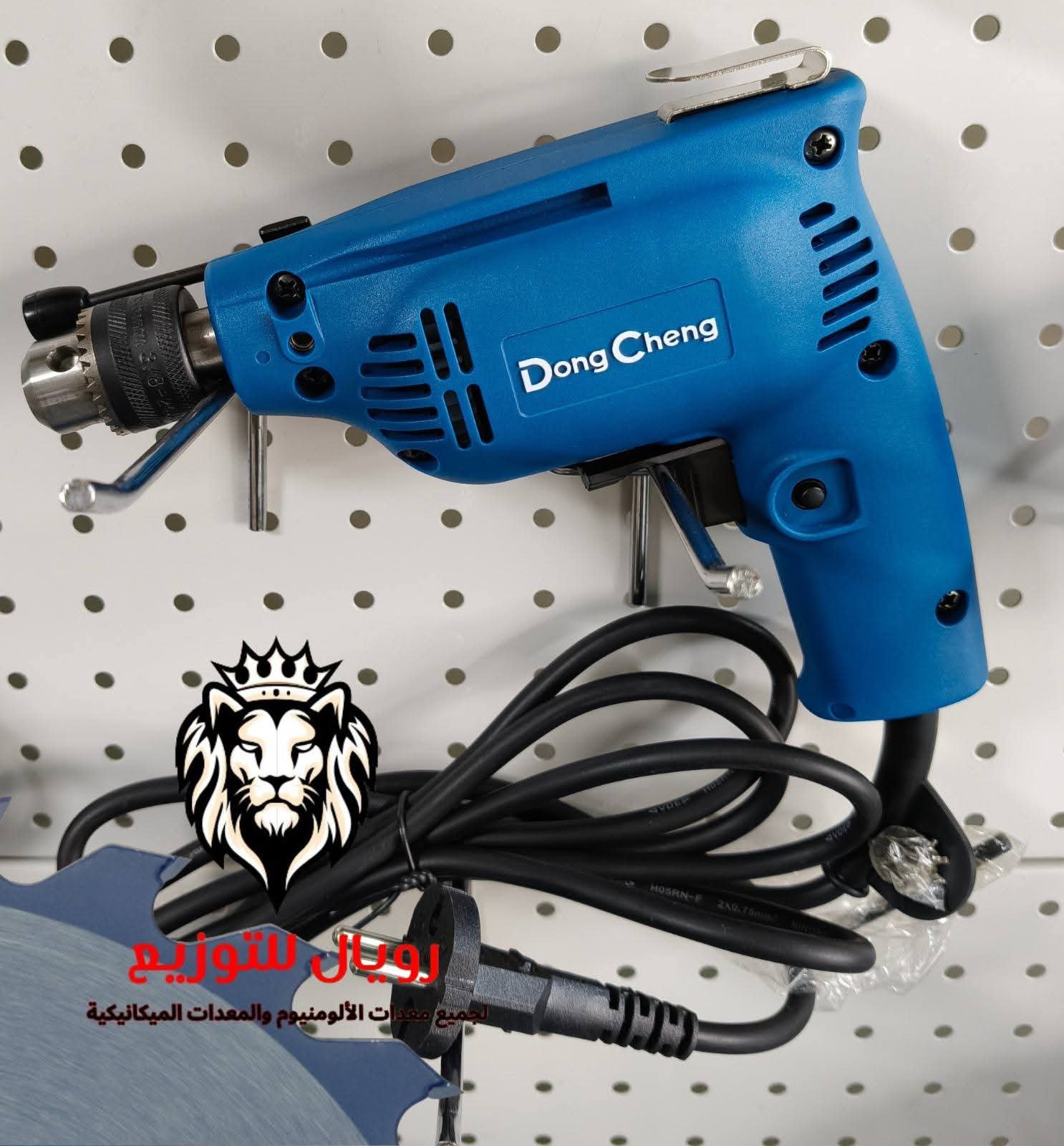 شنيور 6 مل 230 وات DJZ02-6A - الصورة 2