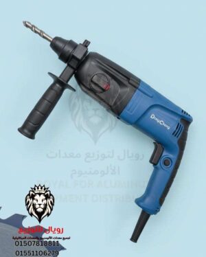 هيلتى تخريم وتكسير عدل 26 مم 800 وات 3 حركة يمين وشمال دونج شونج DZC0526B