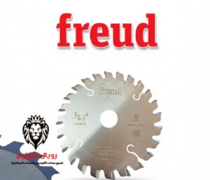 صينية خشابي محزة (Scoring) مقاس 5 بوصة – 125 مم بعدد 24 سن من Freud الإيطالية LI25M31FA3