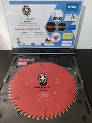 اسطوانة تقطيع الأخشاب 9.25 بوصة بعدد 60 سن من فرويد الإيطالية،